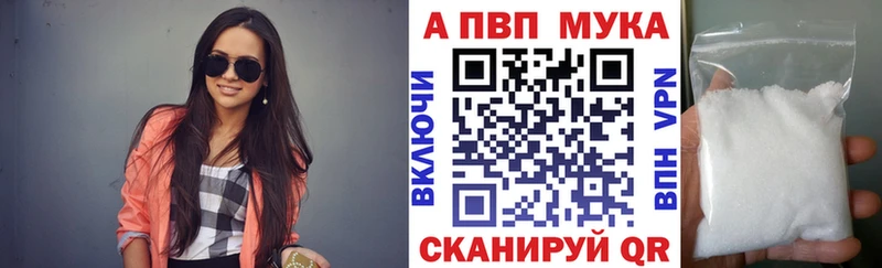 Где купить наркоту Строитель Амфетамин Галлюциногенные грибы COCAIN МАРИХУАНА