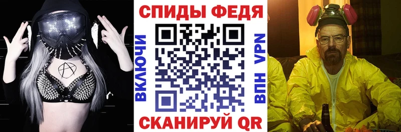 Amphetamine 97%  где можно купить наркотик  Строитель 