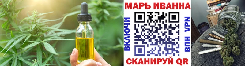 закладка  Строитель  Canna-Cookies конопля 