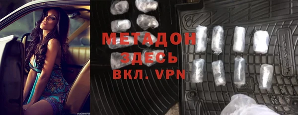 не бодяженный Аркадак