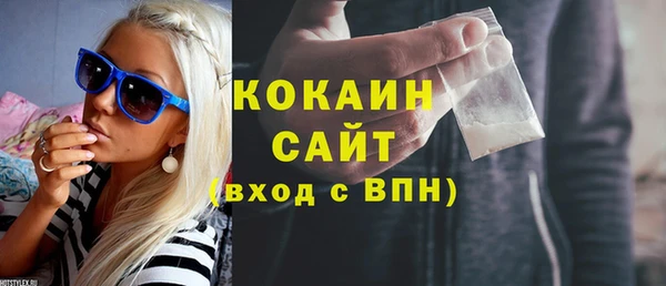 не бодяженный Аркадак