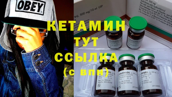 mdma Зерноград