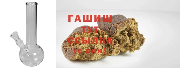 не бодяженный Аркадак