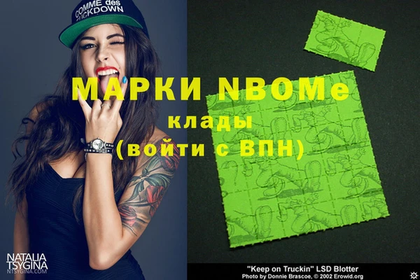 амф Арсеньев