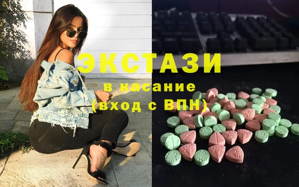не бодяженный Аркадак