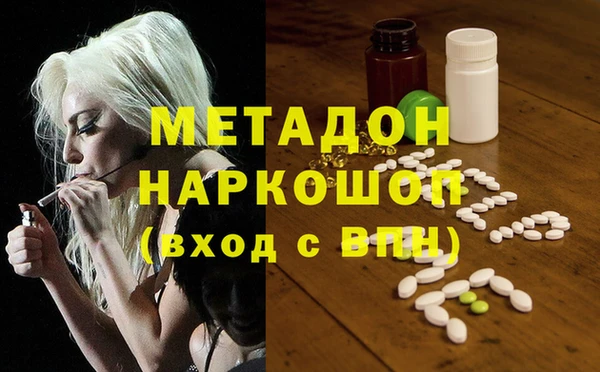 а пвп мука Иннополис