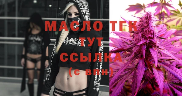 не бодяженный Аркадак