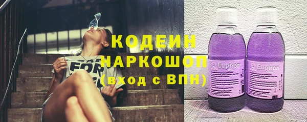 не бодяженный Аркадак