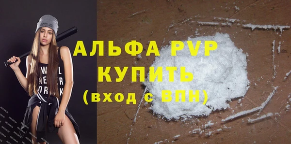 амф Арсеньев