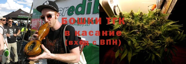 меф Каменногорск
