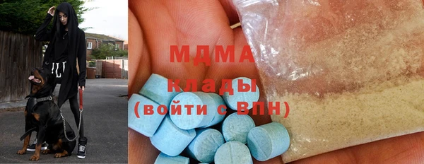 не бодяженный Аркадак
