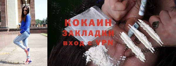 не бодяженный Аркадак