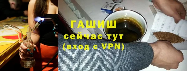 не бодяженный Аркадак