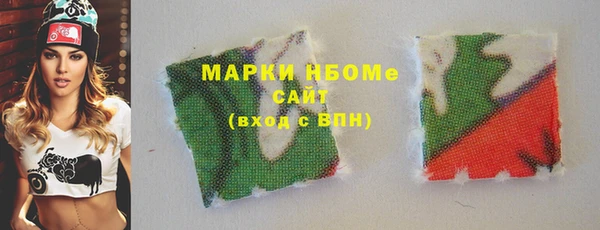не бодяженный Аркадак