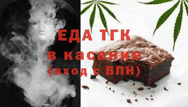 амф Арсеньев