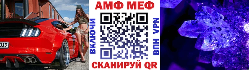 Первитин кристалл  Строитель 
