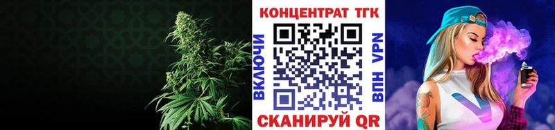 дарк нет формула  Строитель  ТГК жижа 