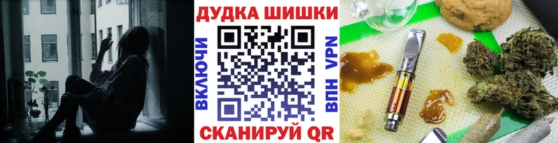 Каннабис планчик Строитель